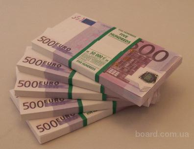 Взять кредит в харькове, взять кредит в брянске|банк