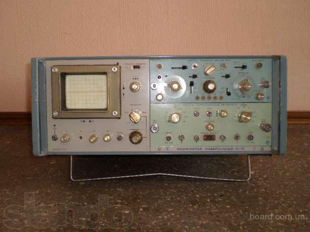 Продам UW3DI2 radiodoskavladbazarcom