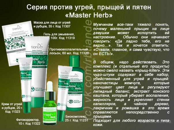 Испания отношения с великобританией Испания отношения с великобританией