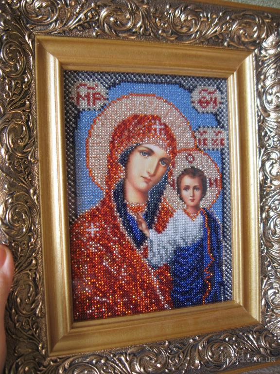 Продам Иконы из бисера, Киев, Лучший подарок на Новый Год. продам. грн.