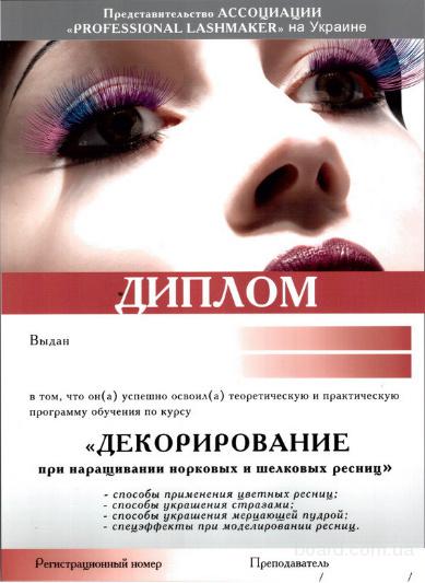 Технология укладки блоков из газосиликатных блоков Технология укладки блоков из газосиликатных блоков
