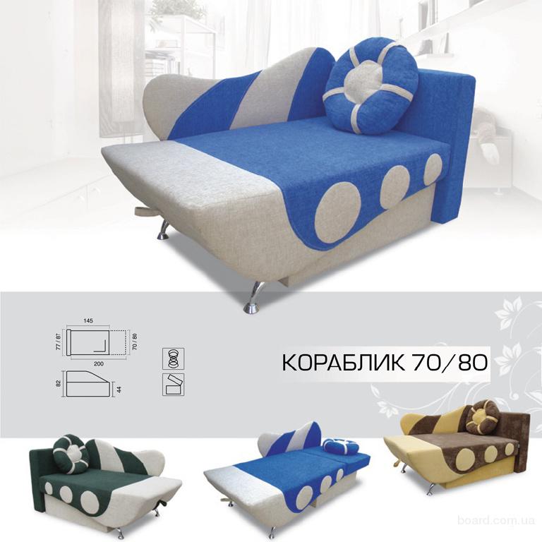 купить кораблик для завоза прикормки сапог ровно купить кораблик для завоза прикормки сапог ровно