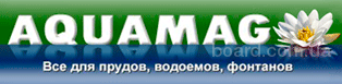 искусственный пруд озеро водоем #18