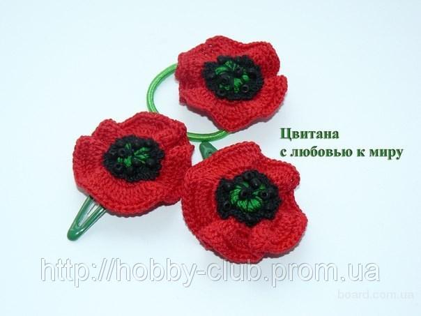 Сумка для детей вяжем крючками Сумка для детей вяжем крючками