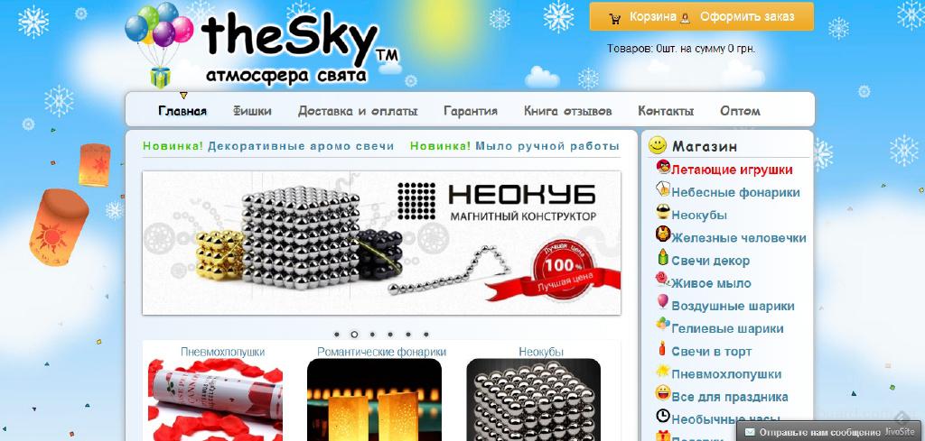 Какие рубашки носят навыпуск: 80 фото / Модели джинсовых Как одеваются беременные звезды фото; беременные знаменитости фото