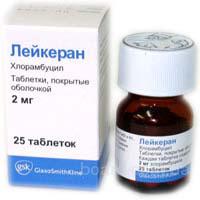Продам лейкеран. продам. грн. 220.