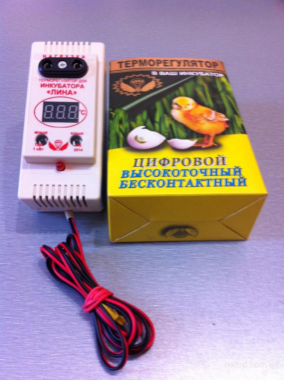 Цифровой терморегулятор для инкубатора Лина ТЦИ-1000 - продам. Цена 160 ...