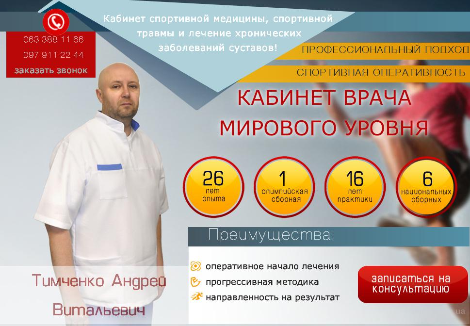 профессиональный лечение выпадения волос профессиональный лечение выпадения волос