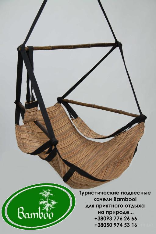 http://img3.board.com.ua/a/2003721904/wm/3-podvesnyie-kacheli-bamboo.jpg