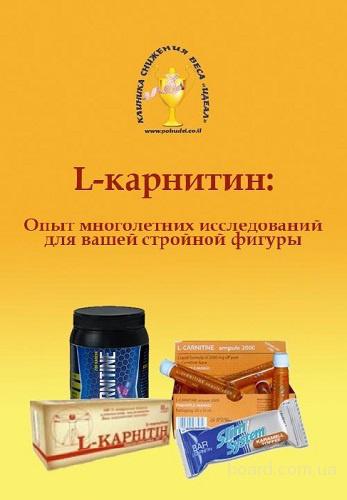 онлайн диетолог беларусь онлайн диетолог беларусь