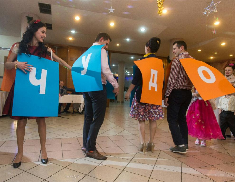 Конкурсы на очень большую компанию Конкурсы на очень большую компанию