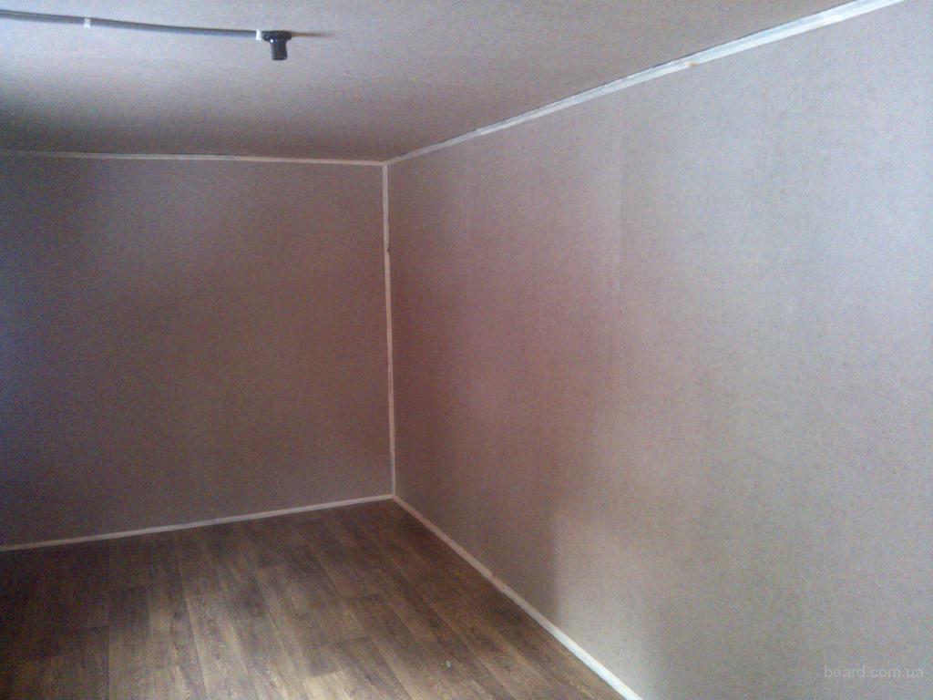 Как сделать вагончики из фото Как сделать вагончики из фото