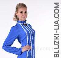 Блузки боди женские интернет магазин