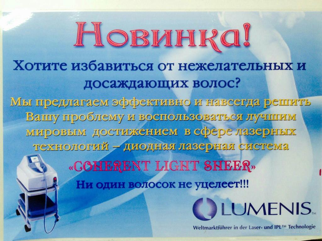 Вязанные смешарики крючком с описанием и схемами Вязанные смешарики крючком с описанием и схемами