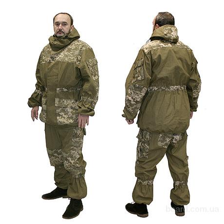 Женский Камуфлированный Костюм