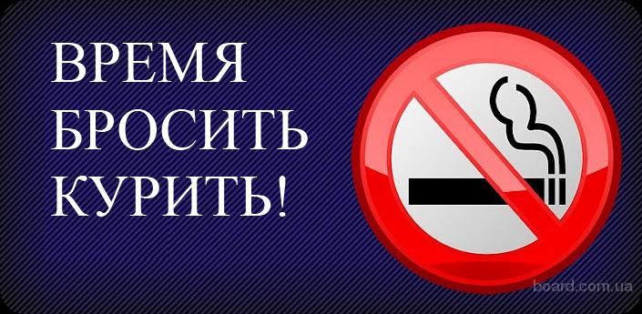 Как вызвать врача на дом через госуслуги - инструкция 45 Как вызвать врача на дом через госуслуги - инструкция 65