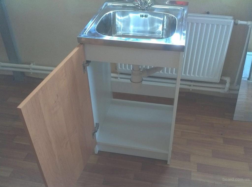 Мойка для кухни из дсп