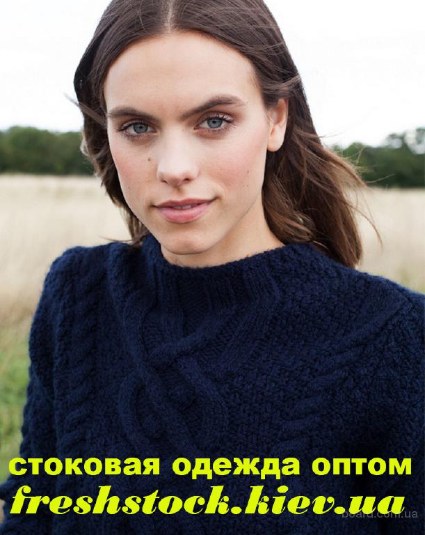 Французская женская одежда больших размеров