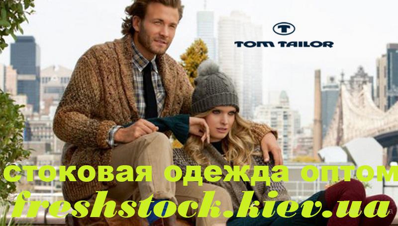 Одежда Том Тейлор