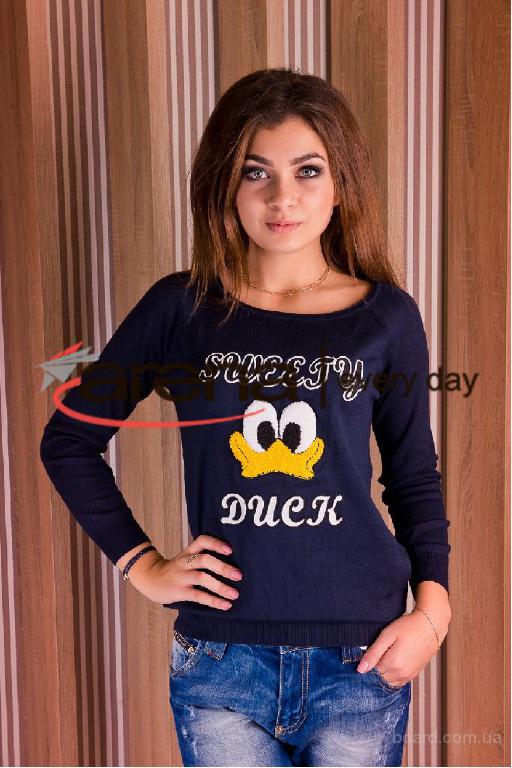 Сайт Фасон Женская Одежда Доставка