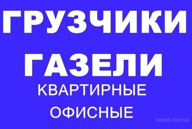 Ремонт светодиодной люстры с пультом управления Проснись с улыбкой на устах! Твоя счастливая. - Открытки