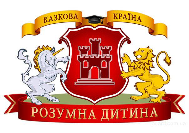 Телефон регистратура поликлиники на чехова в симферополе