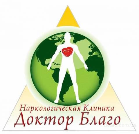 эффективное лечение от паразитов эффективное лечение от паразитов