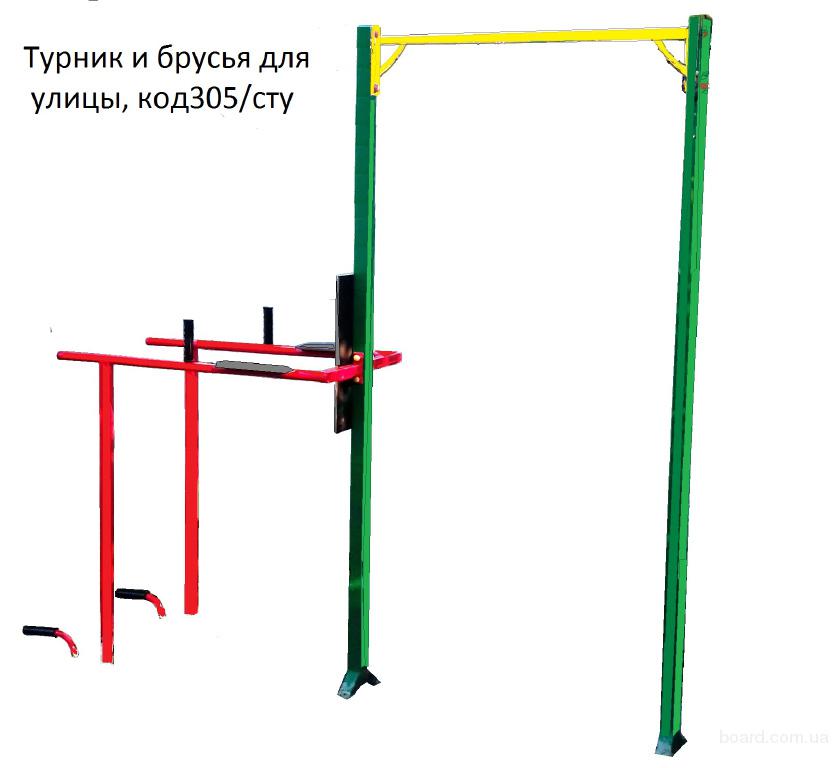 Как сделать турник улице Как сделать турник улице
