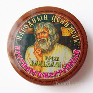Лечебные ванны при простатите Все о простатите