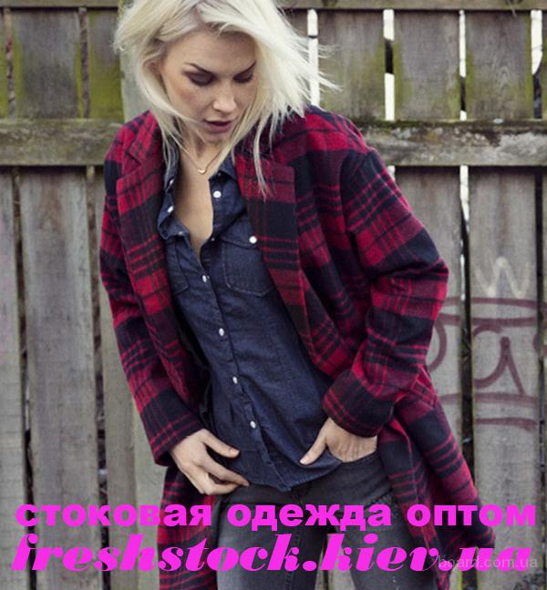 Модные легинсы женские купить Модные легинсы женские купить