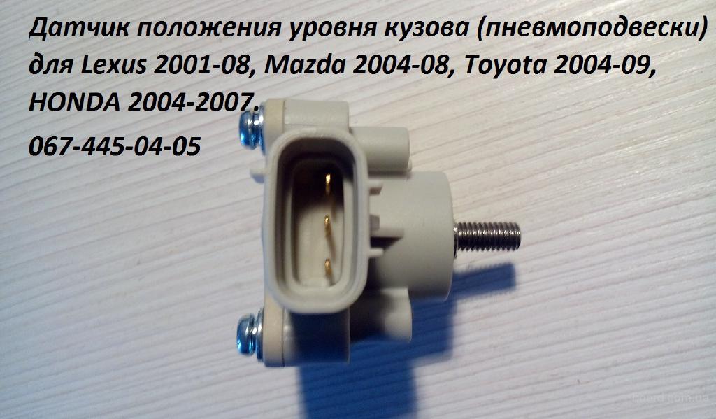 Пневмоподвески универсальные Пневмоподвески универсальные