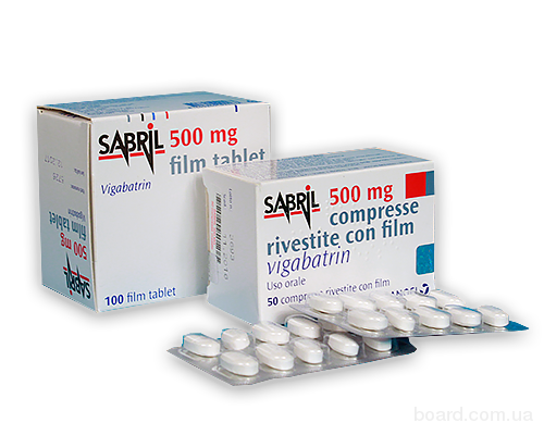 Только в нашей аптеке можно купить Сабрил (Sabril 500 mg Только в нашей аптеке можно купить Сабрил (Sabril 500 mg