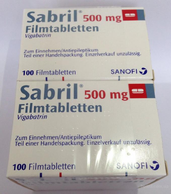 Только на нашем сайте можно Сабрил (Sabril 500 mg 100 tab Только на нашем сайте можно Сабрил (Sabril 500 mg 100 tab