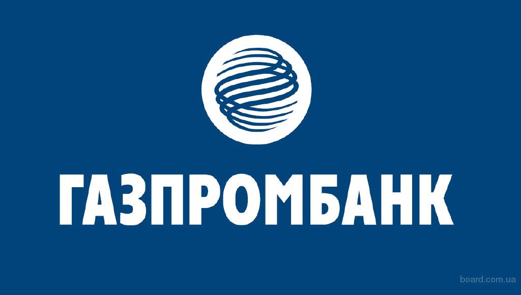 быстрый кредит рф