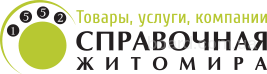 Укладка тротуарной плитки на готовое бетонное основание Укладка тротуарной плитки на готовое бетонное основание