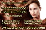 Маникюр в киеве на дому Маникюр в киеве на дому
