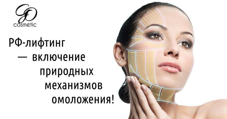 аппарат прессотерапия б у аппарат прессотерапия б у