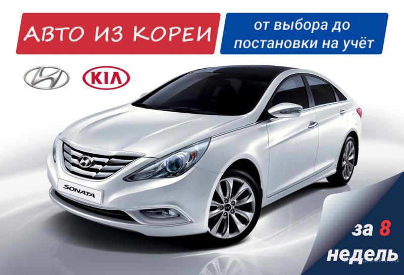 Продаем Автомобиль Фото Цена Продаем Автомобиль Фото Цена