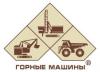 Неликвиды