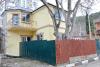Недвижимость в Ялте
