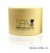 Amder body Butter – масло для тела