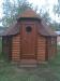 Продаётся беседка-гриль!
