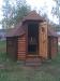 Продаётся беседка-гриль!
