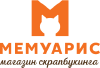 Все для альбома или мир своими руками