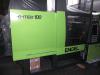 Подержанный термопластавтомат Энгель Engel  e-max 310-100 LC 200 A01 / LIM /Silicon