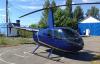 Предлагается к продаже вертолет Robinson R 44 Astro.