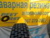 Грузовые наварные шины
