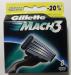 Gillette - Киев