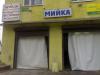Продажа автомойки