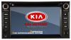 Головное устройство W2-D9527K   Для KIA